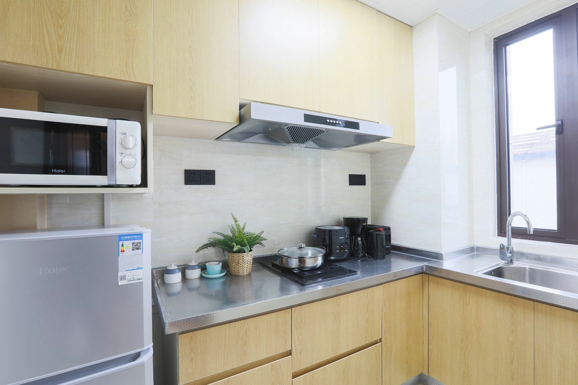 Cheng Jia Service Apartment Shanghai Qi Bao Hua Lin Road Eksteriør bilde